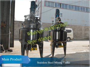 High Pressure Mixing Tank Mixing Vessel